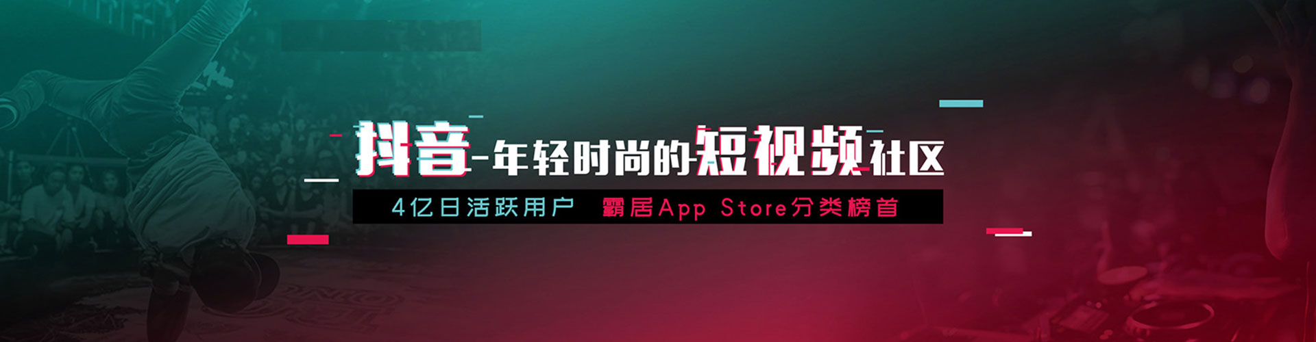 碑林竞价端口开户