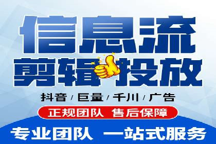 竞价SEM在房地产行业的推广应用案例