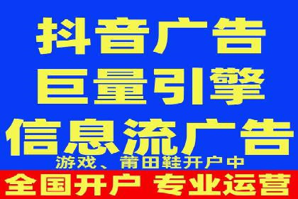 SEM运营推广助力企业转型
